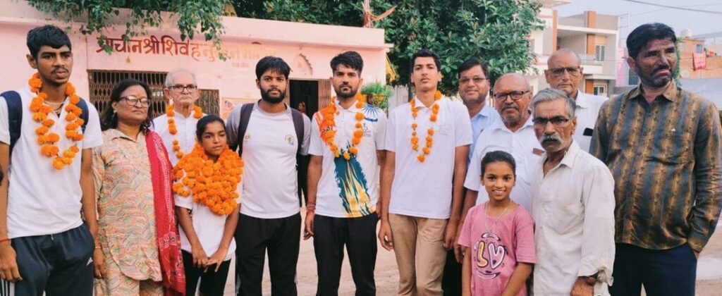 SMS Disabled Service Institute