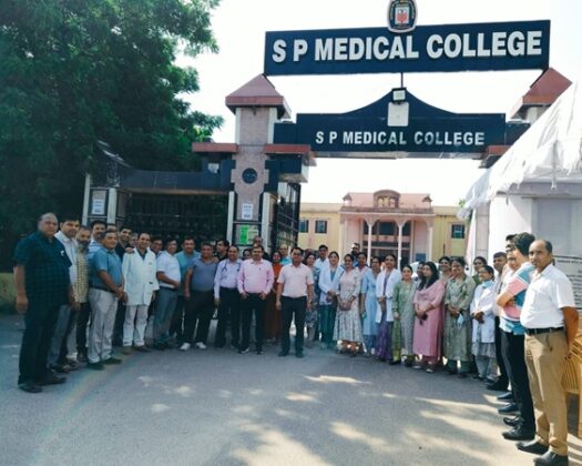Sardar Patel Medical College Teachers Association (SPMCTA), Bikaner