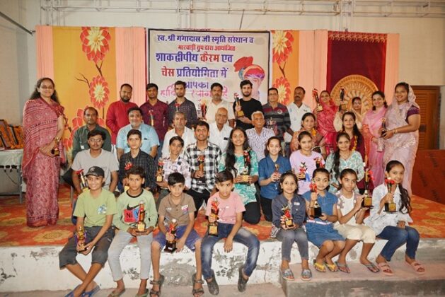 Shakdwipiya Brahmin Samaj Bikaner