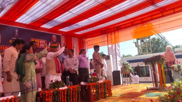 Vande Bharat Express Bikaner