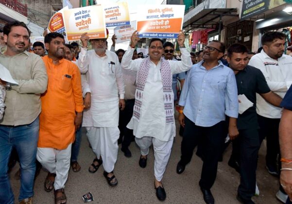 bhajanlal sharma cm