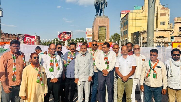 bikaner congress