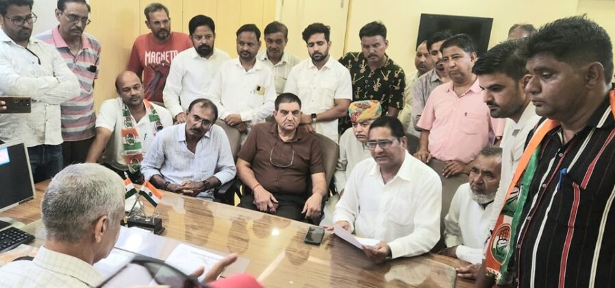 bikaner congress action