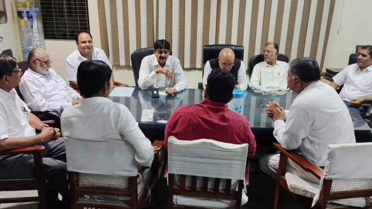 Bikaner Bar Association