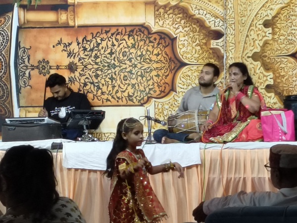 premlata pania bikaner