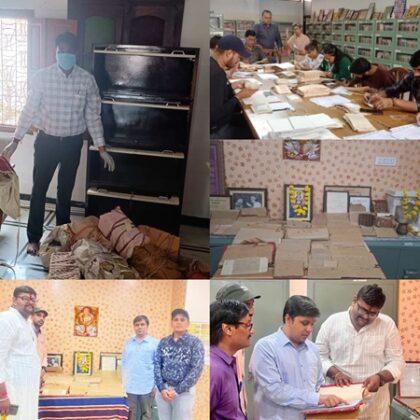 Abhay Jain Library
