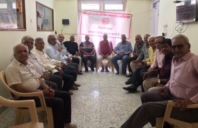 All India Retired Bank Employees Association