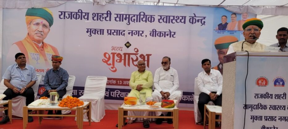 Arjunram Meghwal