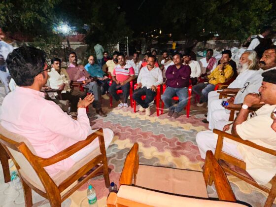 Anshuman Singh Bhati MLA