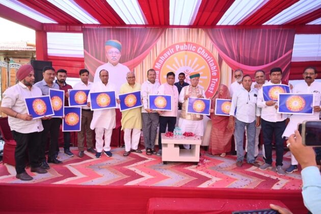 Mahavir Ranka Birthday Bikaner
