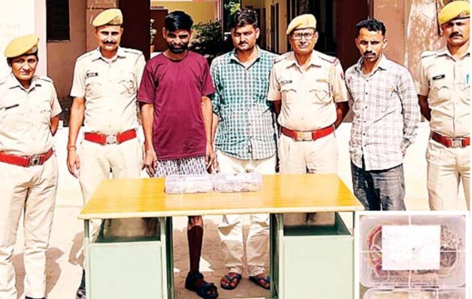 Naal Thana Police