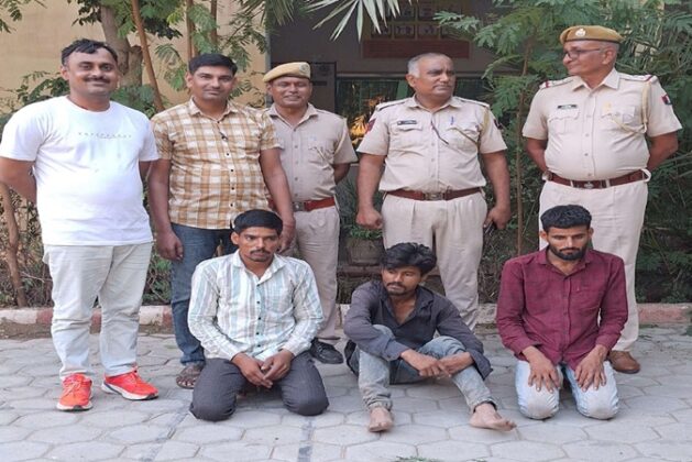 Nayashahar Police Thana Action