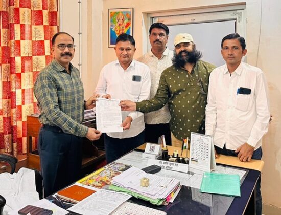 Rajasthan Physical Education Teachers Association, Bikaner