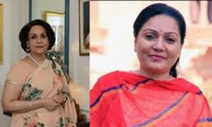 Rajyashree Kumari-Siddhi Kumari