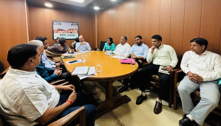 Vishram Meena, Divisional Commissioner