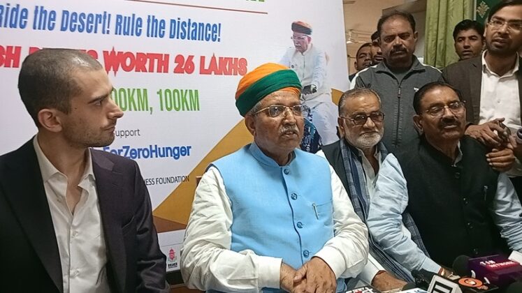 Arjunram Meghwal Mp Bikaner