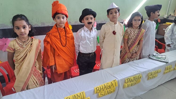 Bal Niketan School, Rani Bazar