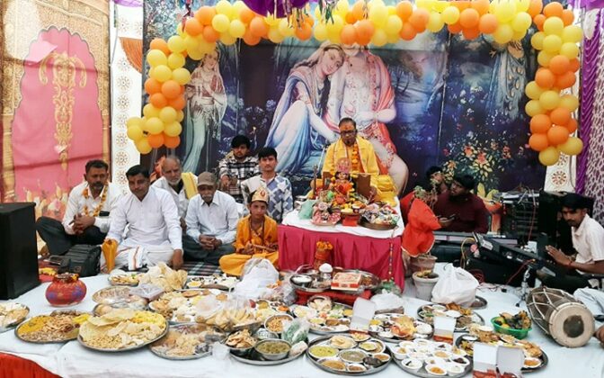 Bhagwat Katha in Gopeshwar Basti.