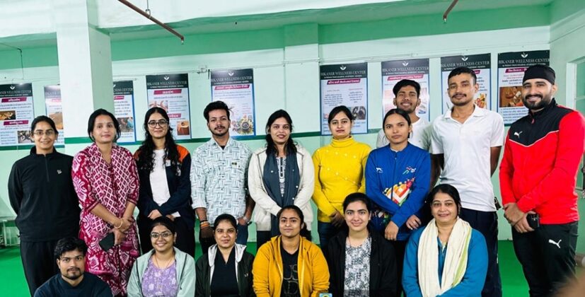 Bikaner Wellness Centre
