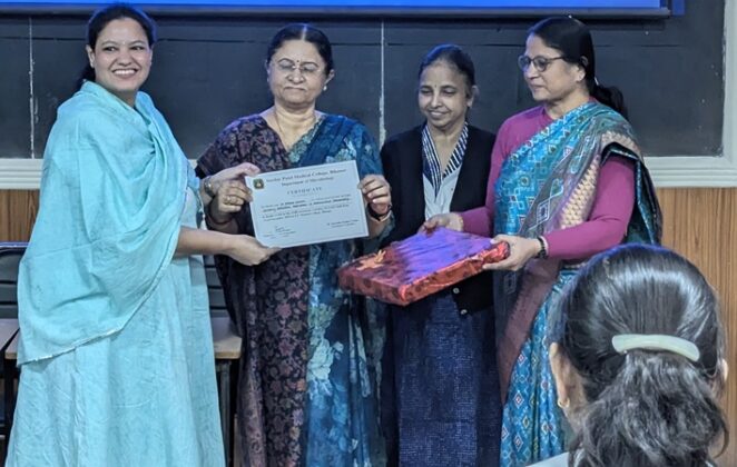 Dr. Rekha Acharya