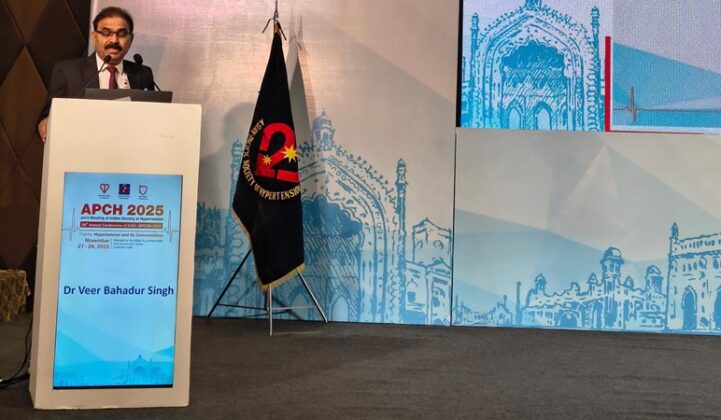 Dr. Veer Bahadur Singh