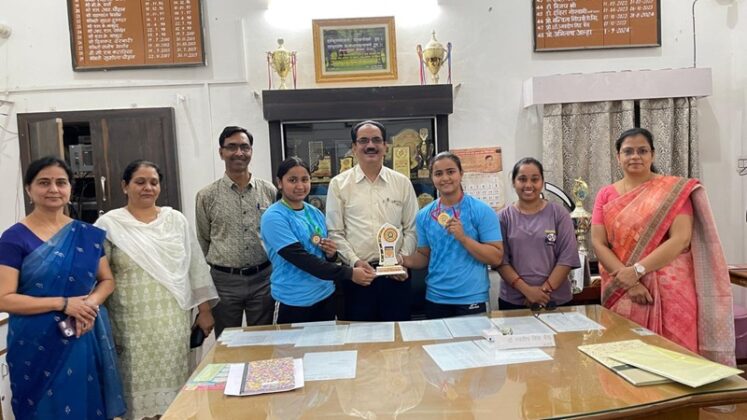 Maharani Sudarshan Girls College