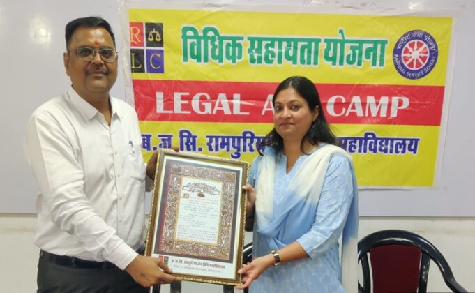 Mandvi Rajvi-Dr Anant Joshi