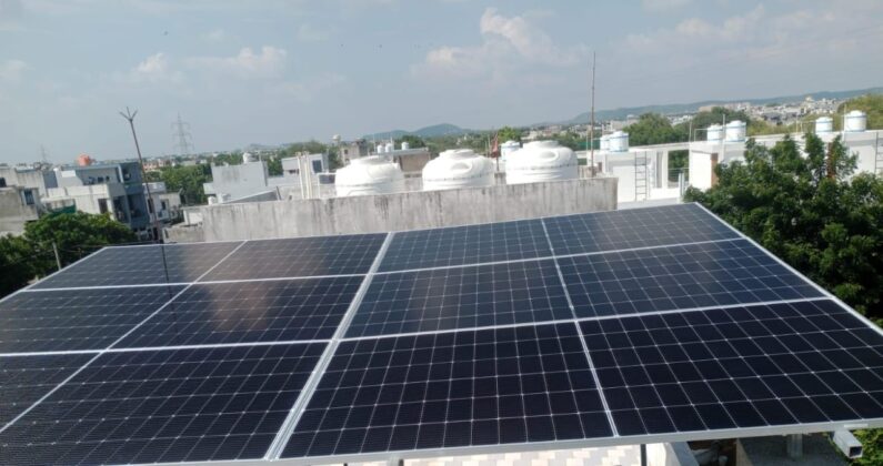 PM Suryaghar Free Electricity Scheme