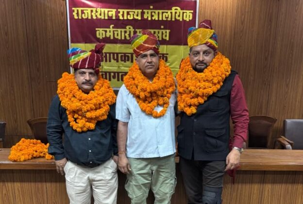 Raj Singh Chaudhary elected president.
