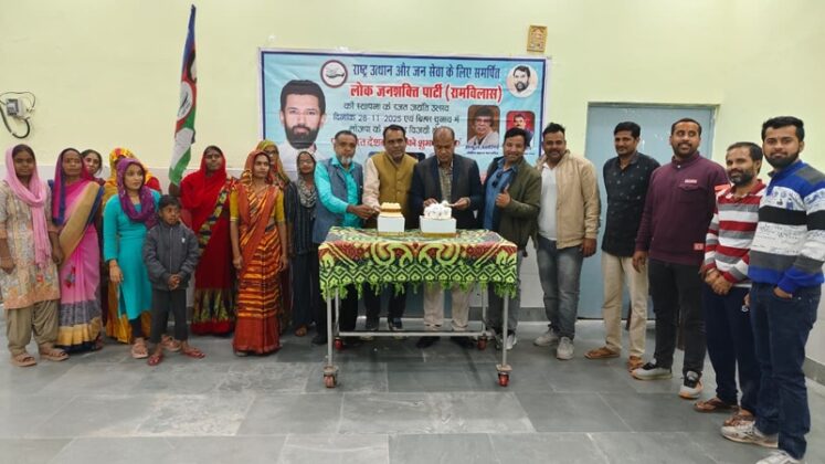 Ramzan Mughal Bikaner