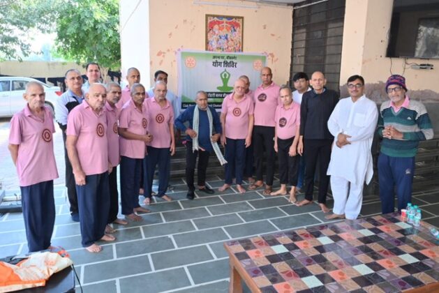 Rotary Club Bikaner Royals