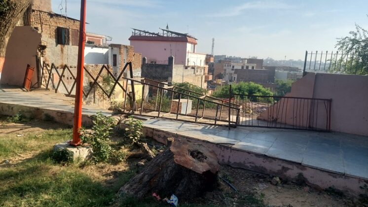 Shri Laxminathji Park Bikaner