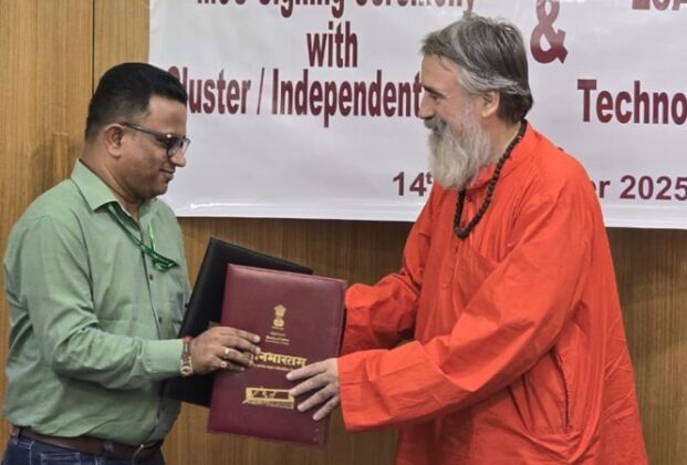 Vishwaguru Swami Maheshwaranand Maharaj