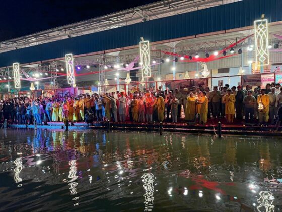 Kapil Muni Sarovar located at Shri Kolayat