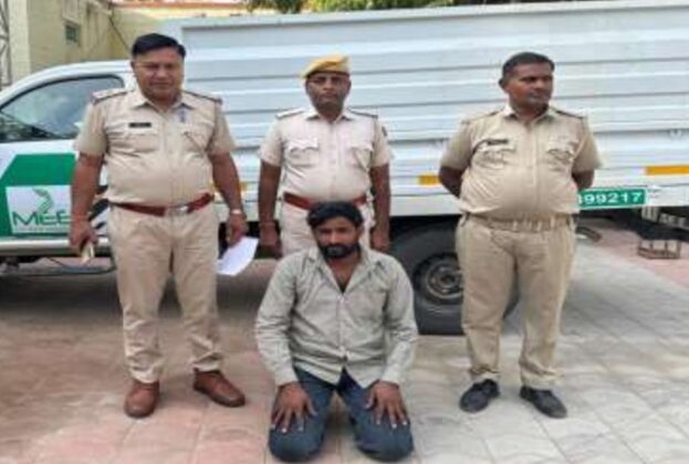nokha police
