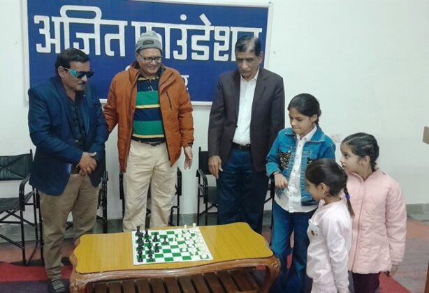 Anil Bora is a chess player.