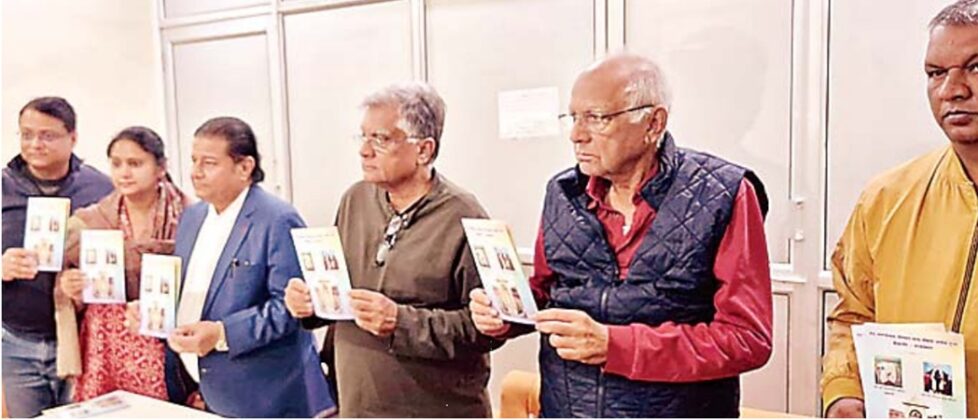 Anoop Jalota In Bikaner