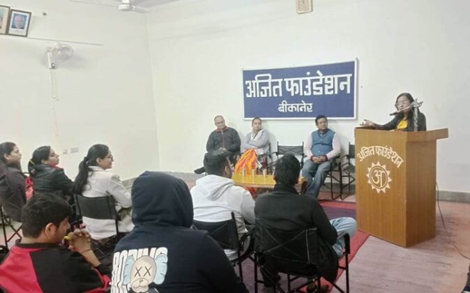 Dr. Seema Tyagi, Assistant Professor, Swami Keshwanand Rajasthan Agricultural University