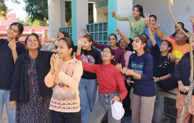 Binani Kanya Mahavidyalaya.