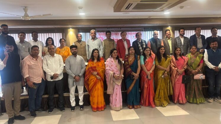 International Saraswat Brahmin Mahasammelan