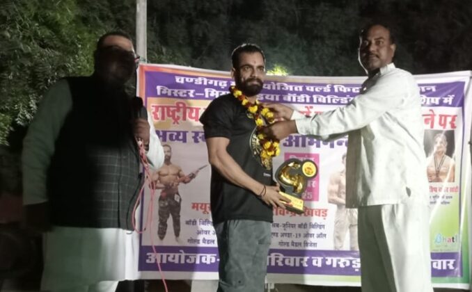 Mayur Sen bodybuilding