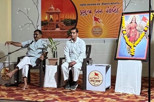 Metropolitan co-union leader Durga Shankar