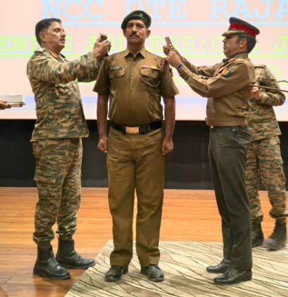 NCC officer S. L. Rathi from Bikaner has been promoted to the rank of Major.