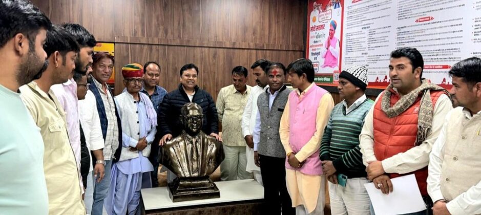 Ravishekhar Meghwal, BJP leader, Bikaner