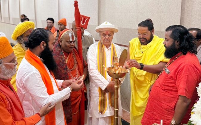 Sarjudas Maharaj National Saint Bkn