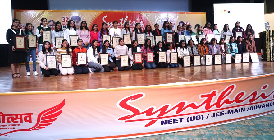 Synthesis Gyanotsav Festival - 2025