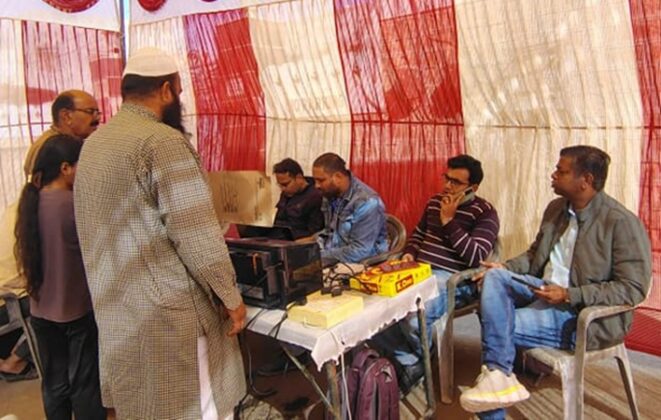 bkesl camp