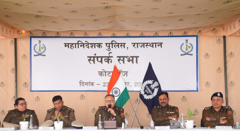 Rajiv Sharma dgp rajasthan