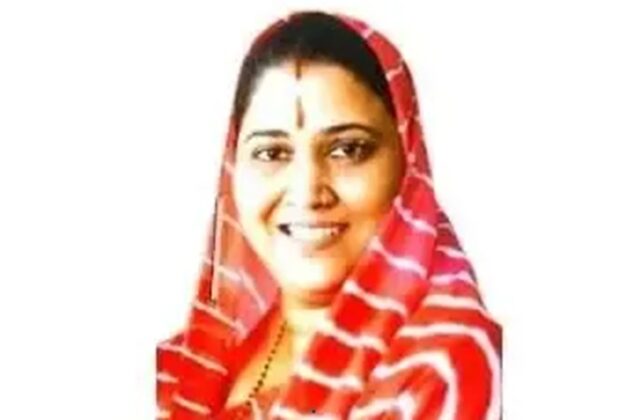 Ritu Banawat Mla