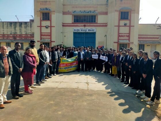B.J.S. Rampuria Jain Law College, Bikaner